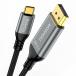 Sikai Type�|C to DisplayPort �ϊ��P�[�u�� �o�����`�� DP 2.1 USB C DP �P�[�u
