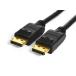 MacLab. Displayport �f�B�X�v���C�|�[�g �P�[�u�� DP 1.4 �Ή� 1.8m 4K 8K ���j