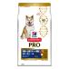  наука диета Pro корм для собак sinia..* сердце . уход функция маленький шарик 7 лет 