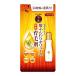 50の恵 エイジングケア 髪ふんわりボリューム育毛剤 詰替用 150ml 【医薬部外品