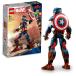 쥴(LEGO) ѡҡ ޡ٥ ץƥ󡦥ꥫ ե奢 76