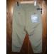ALPHA Alpha TB1060-103 EASY BAKER PANTS C/L RIP STOP OLIVE легкий Baker брюки хлопок linen "губа" Stop ткань шнур ввод широкий конический 