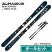  старый модель [ paul (pole) комплект ]tsuma лыжи 2025 ZUMA MONO ADVANCE/BK + XPRESS 10 GW+ WTP-002I Freestyle круговой эластичный paul (pole) комплект 24-25ST