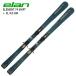  старый модель Elan лыжи 2026 ELAN ELEMENT 74 BLUE SHIFT X + EL 9.0 GW SHIFT круговой demo основа крепления комплект 25-26ST