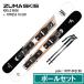 [�|�[���Z�b�g]�c�} �X�L�[�� 2027 ZUMA KRU:Z MINI + XPRESS 10 GW + WTP-002I  �t�@�� �V���[�g �X�L�[�{�[�h �L�k�|�[���Z�b�g 26-27ST
