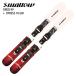  swallow лыжи 2027 SWALLOW OREO 99/RED + XPRESS 10 GWo Leo вентилятор Short ski board круговой крепления комплект 26-27ST