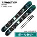 [ paul (pole) комплект ] swallow лыжи 2027 SWALLOW OREO 90/GRN + XPRESS 10 GW GRN + WTP-002I вентилятор Short ski board эластичный paul (pole) комплект 26-27ST