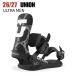 2027 UNION Union ULTRA (MEN) Ultra BLACK 26-27 сноуборд крепления крепление ST