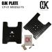 OJK PLATEo- J ke- plate 01 MIDDLE FS BLACK Freestyle средний черный Carving plate ST