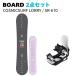 [ сноуборд 2 позиций комплект ] 25-26 COSMICSURF LORRY(BLACK) + SR-610 сноуборд комплект женский ST