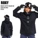 ROXY Roxy ERJTJ03485 ROXY JETTY SOLID JK KVJ0 24-25 одежда женский лыжи сноуборд жакет сноуборд ST