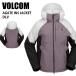 VOLCOM Volcom AGATE INS JACKET DLV 24-25 одежда женский жакет лыжи сноуборд H0452510ST