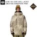 686 M5WN162 GORE-TEX CORE SHELL JACKET LIMESTONE HEMISPHERE PRINT одежда жакет rok HachiRoku Gore-Tex 25-26ST