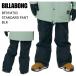 [OUTLET] BILLABONG Billabong BF01M703 STANDARD PANT стандартный брюки BLK сноуборд сноуборд одежда стандартный товар 25-26ST