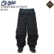 REWa- Louis - Dub дракон STRIDER WIDE FIT PANTS -тактный rider широкий брюки BLACK одежда для сноуборда Gore-Tex 26-27 модель ST