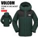 VOLCOM Volcom STONE.91 INS JACKET SCB 24-25 одежда Kids Junior жакет лыжи сноуборд детский I0452503ST