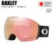 OAKLEY Oacley FLIGHT DECK L полет tek L MATTE BLACK PRIZM ROSE GOLD IRIDIUM Oacley защитные очки OO7050-C1ST