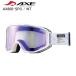 AXE Axe AX800-SPC GOGGLES WT AX800-SPC защитные очки Axe защитные очки сноуборд лыжи ST