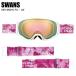 SWANS Swanz 060-MDHS L/W лыжи сноуборд защитные очки круговой все погода соответствует Yamamoto оптика начинающий рекомендация ST
