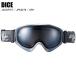 DICE кости JACKPOT Jack pot GRY JP64570 лыжи сноуборд style свет линзы все погода соответствует DICE защитные очки кости защитные очки ST