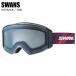 SWANS Swanz OUTBACK Outback TISIL OB-MDH-CU-LG лыжи защитные очки SWANS защитные очки style свет линзы Ultra линзы 26-27 модель ST