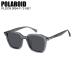 POLAROID Polaroid PLDCN 0094/F/S KB7 GREY M9 220182420 солнцезащитные очки поляризованный свет солнцезащитные очки поляризирующая линза Polaroid солнцезащитные очки ST