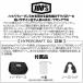 100% �����n���h���b�h HYPERCRAFT SQ �n�C�p�[�N���t�gSQ Soft Tact Black 60001-00003 �싅 ���[�h�o�C�N 100���T���O���XST �֘A�摜3