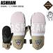 ASHRAMashu Ram ASRM25W11 DGMA dog maLt.PINK/BEIGE сноуборд перчатка Gore-Tex ashu Ram перчатка рукавица ST. покупка 
