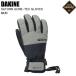 DAKINE Dakine BF237728 SATURN GORE-TEX GLOVES MUB лыжи сноуборд перчатка перчатки Gore-Tex 5 пальцев ST