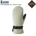 VOLUME объем PERFORMANCE NS Performance DESERT SAND сноуборд перчатка перчатки рукавица Gore-Tex 26-27 модель ST. покупка 