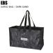 EBSe винт CARGO BAG cargo сумка DARK CAMO 4600354 лыжи сноуборд ботинки кейс одежда кейс сумка бардачок ST