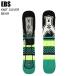 EBSe винт 4600310 KNIT COVER BEAR вязаный покрытие Bear -GREEN сноуборд Sole Cover вязаный кейс чехол для доски ST