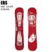 EBSe винт 4600325 KNIT COVER DARUMA вязаный покрытие darumaRED сноуборд Sole Cover вязаный кейс чехол для доски ST