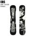 EBSe винт 4600329 KNIT COVER PANDA вязаный покрытие Panda PANDA сноуборд Sole Cover вязаный кейс чехол для доски ST