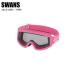 SWANS Swanz 101S-GRY PIPI лыжи сноуборд защитные очки детский защитные очки Kids защитные очки снежные игры ST