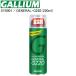 GALLIUM канава umGENERAL*G 220(220ml) SY0001 лыжи сноуборд воск спрей воск простой воск канава um воск ST