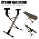 HYBRID WAX STAND hybrid воск подставка черный настраиваемый мульти- подставка ST