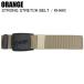 ORANGE orange STRONG STRETCH BELT KHAKI #120532 ремень эластичный материалы одежда для сноуборда сноуборд сноуборд ST