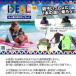 IDEAL  2�l��� �{�f�B�[�{�[�h  �l�C�r�[ �n���h���t ���[�V���R�[�h�t 109cm �e�q �C���� �v�[�� ������E���������s��ST �֘A�摜1