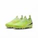 NIKE �i�C�L JR �t�@���g�� 6 LOW ACADEMY HG(�C�G���[) HQ2046 800 �T�b�J�[ �W���j�A �X�p�C�NST