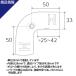 NTY ���^���W���C���g NTY-19B �u���b�N ��28mm�p �p�C�v�V�X�e�� �g���� �p�C�v L�� �R�[�i�[ �W���C���g �p�� DIY �I ���b�N ���� �֘A�摜3
