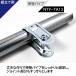 �Œ���� �P�ǃp�C�v NTY-TA13 ��48.6mm  �K�i �ǖ� ���� �ȃX�y�[�X �r�X�~�� ��t�� �N�����v ���� �q�� �� ���� DIY ���� �֘A�摜2