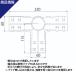 5���� �W���C���g �P�ǃp�C�v NTY-TA3 ��48.6mm �R�[�i�[ �ڑ����� 90�x ���p �����^ ��t�� �N�����v �K���[�W ���� ���� �֘A�摜3