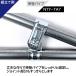 �p�x���� ���� 4���� �p�x���R �W���C���g �P�ǃp�C�v NTY-TA7 ��48.6mm �ڑ����� �����^ ��t�� �q�� �⋭ ���� DIY �֘A�摜2