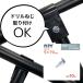 �󂯃p�[�c ��28 ���a 28mm�p �v���X�`�b�N �W���C���g �I�� �e�[�u�� �I DIY ���� �֘A�摜4