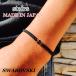  Swarovski мужской браслет женский браслет бисер сделано в Японии простой присоединение .. нет ручная работа пара подарок подарок 