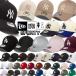 ニューエラ Newera キャップ 帽子 LA ドジャース ナインフォーティ ヤンキース NYY 野球チーム 940 ベースボールキャップ NEWERA 9FORTY LEAGUE BASIC CAP