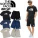  The North Face выставить короткий рукав футболка 2 позиций комплект NF0A8B6J/NF0A8GQB верх и низ низ половина купол Logo шорты принт Logo THE NORTH FACE