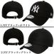 �j���[�G�� Newera �L���b�v �L�b�Y Youth �i�C���t�H�[�e�B �`���C���h �I�ׂ� Child �����L�[�X �h�W���[�X 940 �x�[�X�{�[�� �X�q NEWERA 9FORTY CHILD/YOUTH �֘A�摜2