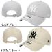 �j���[�G�� Newera �L���b�v �L�b�Y Youth �i�C���t�H�[�e�B �`���C���h �I�ׂ� Child �����L�[�X �h�W���[�X 940 �x�[�X�{�[�� �X�q NEWERA 9FORTY CHILD/YOUTH �֘A�摜5